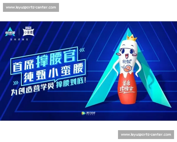 淘宝支付宝花呗苏超混战！阿里系 “散装” 冠名引爆互联网营销新战场