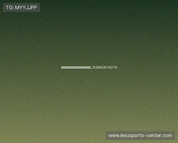 世界杯最新球迷指南：观赛、旅行与安全提示_20260526125719